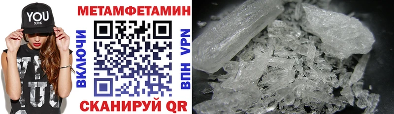 где купить наркотик  Приморско-Ахтарск  АМФ 97% 