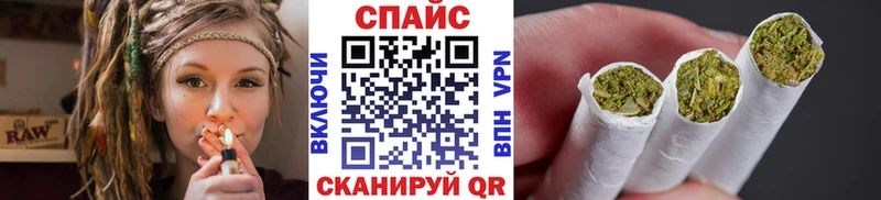 БУТИРАТ вода  Приморско-Ахтарск 
