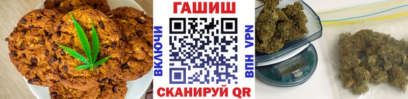 hydra ТОР  Приморско-Ахтарск  Еда ТГК конопля  где найти наркотики 