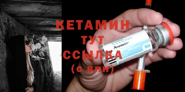 МДПВ Краснотурьинск