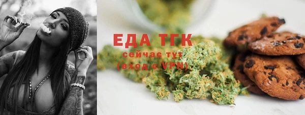 МДПВ Краснотурьинск