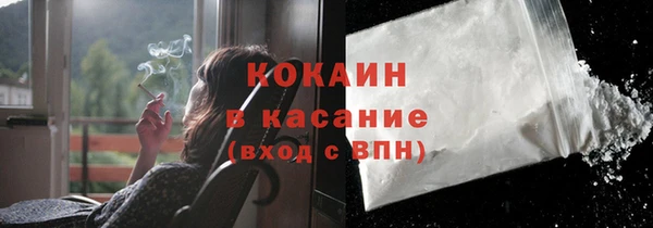 МДПВ Краснотурьинск
