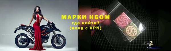 МДПВ Краснотурьинск