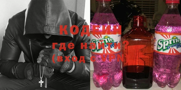 МДПВ Краснотурьинск
