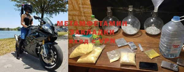 МДПВ Краснотурьинск
