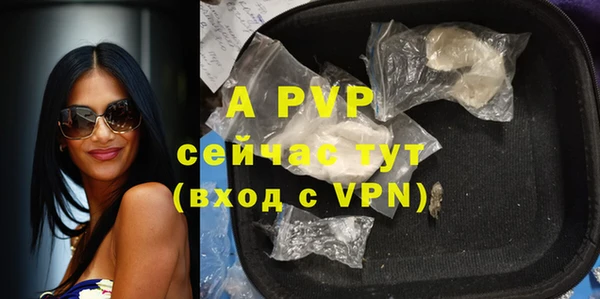 МДПВ Краснотурьинск