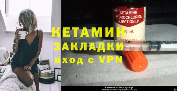 МДПВ Краснотурьинск