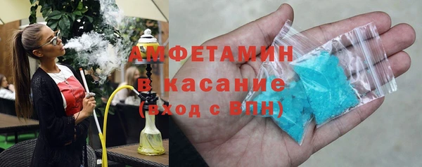 МДПВ Краснотурьинск