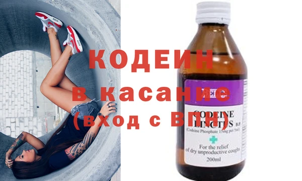 МДПВ Краснотурьинск