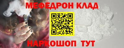 герыч Новозыбков