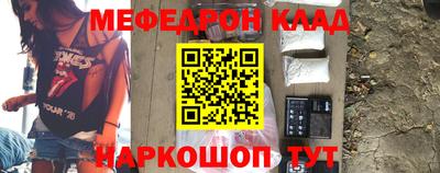 хмурый Новодвинск