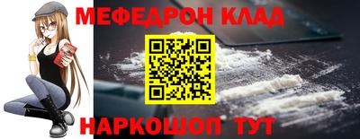 хмурый Новодвинск