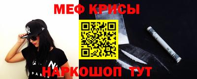 хмурый Новодвинск