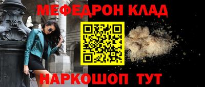 хмурый Новодвинск