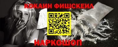 хмурый Новодвинск