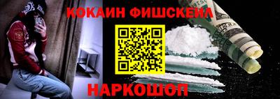 герыч Новозыбков