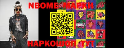 хмурый Новодвинск