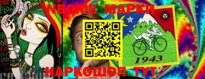 хмурый Новодвинск