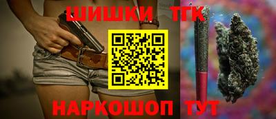хмурый Новодвинск