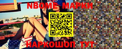 каннабис Майкоп