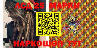 герыч Новозыбков