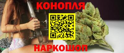 герыч Новозыбков