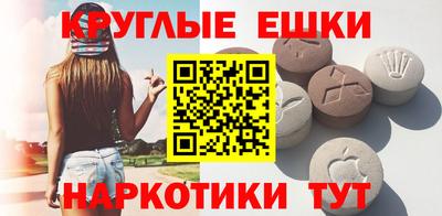 герыч Новозыбков