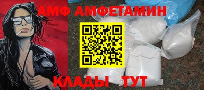 бошки Новокубанск