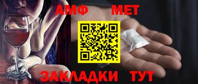 хмурый Новодвинск