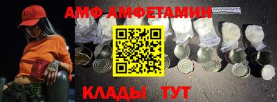 хмурый Новодвинск