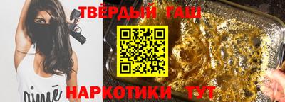 герыч Новозыбков