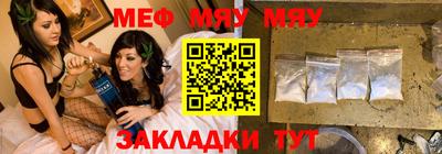 бошки Новокубанск