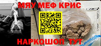 хмурый Новодвинск