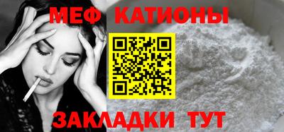 герыч Новозыбков